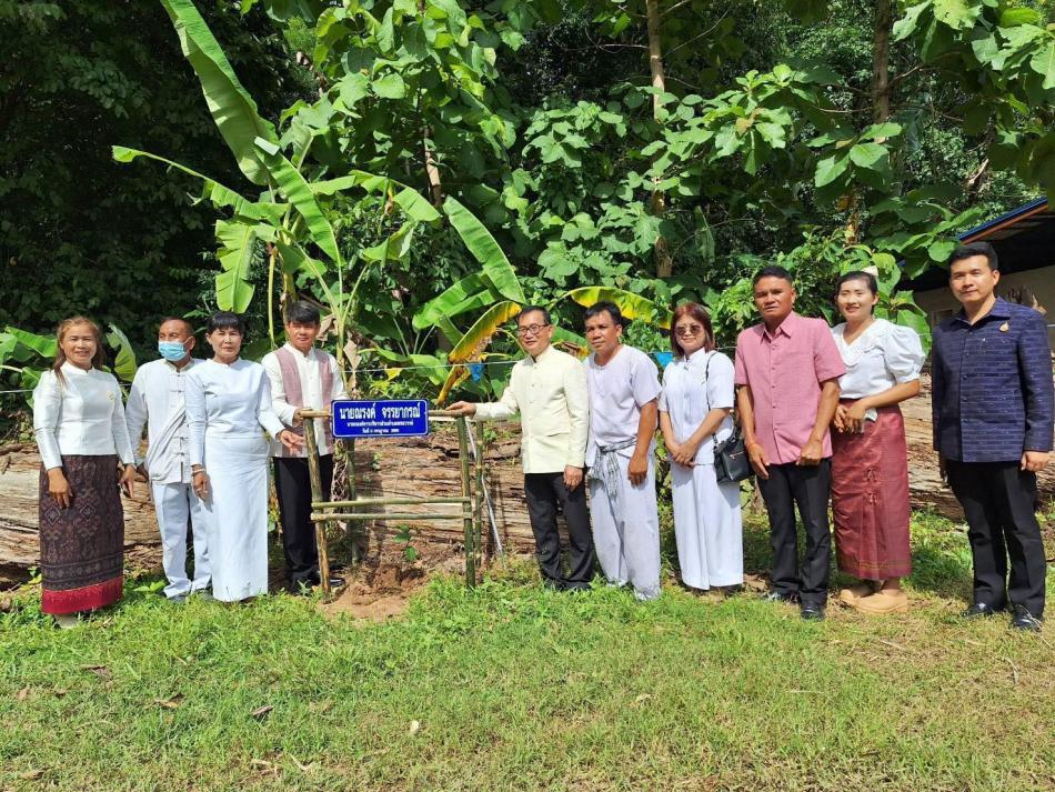 โครงการสัปดาห์รณรงค์ ส่งเสริมพระพุทธศาสนา ลดละเลิก อบายมุข เนื่องในวันอาสาฬหบูชาและวันเข้าพรรษา ประจำปี 2568